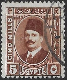 Egypt 1927 King Faud I SG 156 Fine Used