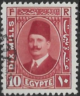 Egypt 1927 King Faud I SG 157 Fine Used