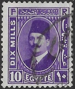 Egypt 1927 King Faud I SG 158 Fine Used