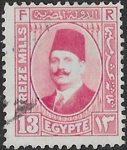 Egypt 1927 King Faud I SG 159 Fine Used