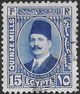 Egypt 1927 King Faud I SG 160a Fine Used