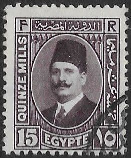 Egypt 1927 King Faud I SG 161 Fine Used