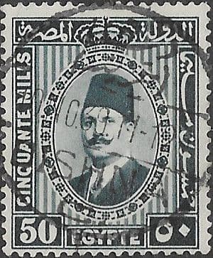 Egypt 1927 King Faud I SG 166 Fine Used