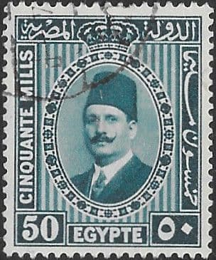 Egypt 1927 King Faud I SG 166a Fine Used