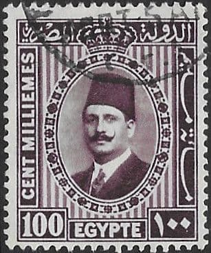 Egypt 1927 King Faud I SG 167a Fine Used