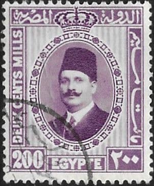 Egypt 1927 King Faud I SG 168a Fine Used