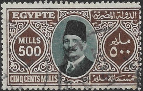 Egypt 1927 King Faud I SG 171 Fine Used