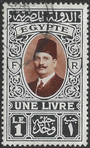 Egypt 1927 King Faud I SG 172 Fine Used