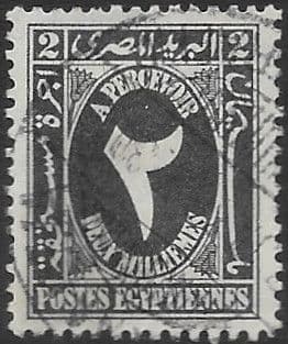 Egypt 1927 Postage Due SG D173 Fine Used