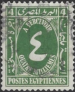 Egypt 1927 Postage Due SG D175a Fine Used