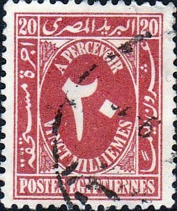 Egypt 1927 Postage Due SG D182 Fine Used