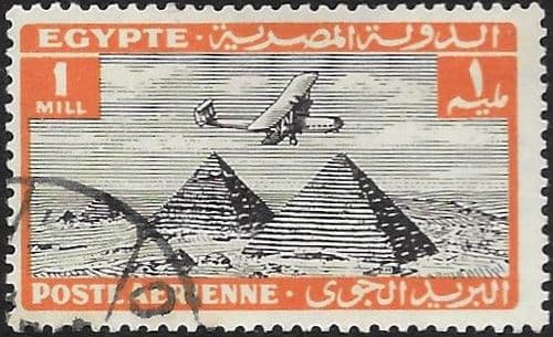 Egypt 1933 Air SG 193 Fine Used