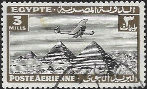 Egypt 1933 Air SG 196 Fine Used