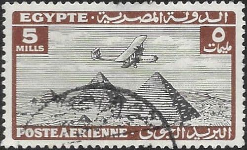 Egypt 1933 Air SG 198 Fine Used
