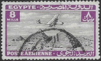 Egypt 1933 Air SG 201 Fine Used