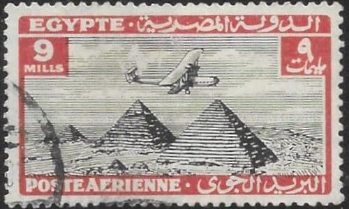 Egypt 1933 Air SG 202 Fine Used