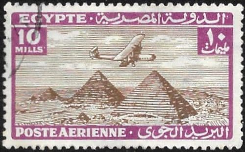 Egypt 1933 Air SG 203 Fine Used