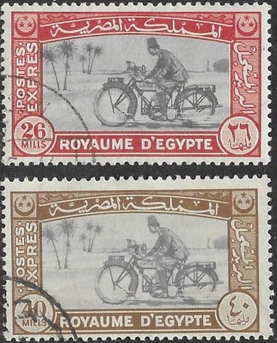 Egypt 1943 Express Set Fine Used