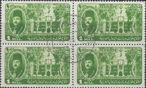 Egypt 1946 Arab League Congress SG 315 Fine Used Block of 4