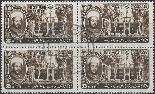 Egypt 1946 Arab League Congress SG 316 Fine Used Block of 4
