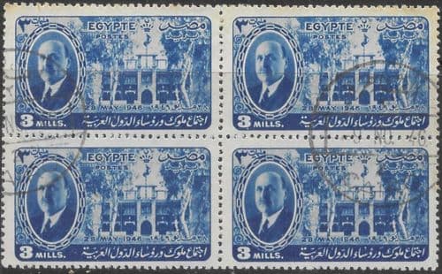 Egypt 1946 Arab League Congress SG 317 Fine Used Block of 4