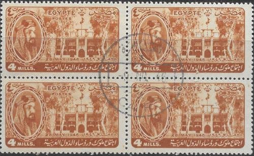 Egypt 1946 Arab League Congress SG 318 Fine Used Block of 4