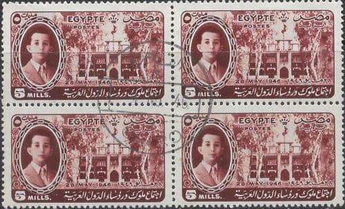 Egypt 1946 Arab League Congress SG 319 Fine Used Block of 4
