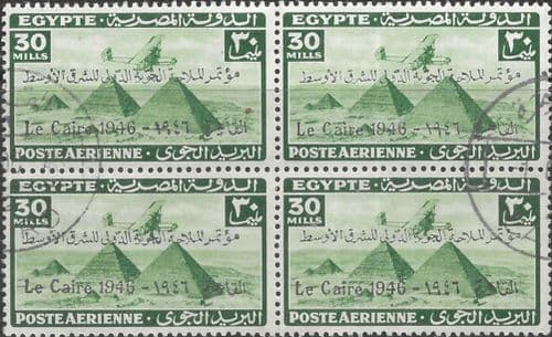 Egypt 1946 Cairo Aviation Congress SG 314 Fine Used Block of 4