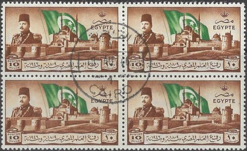 Egypt 1946 Evacuation of Cairo Citadel SG 313 Block of 4 Fine Used
