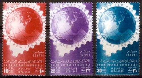 Egypt 1949 Universal Postal Union Set Fine Mint