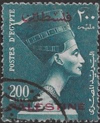 Egypt 1955 Palastine Overprint Re-occupation of Gaza SG 84 Fine Used