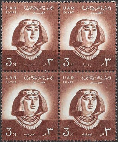Egypt 1958 U A R Industry Block of 4 SG 555 Fine  Mint