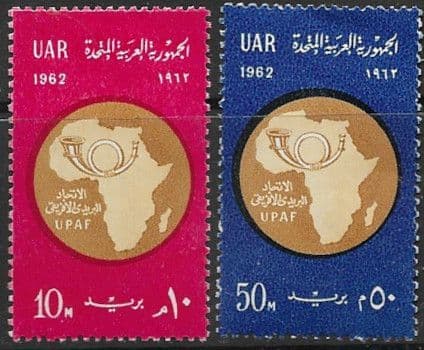 Egypt 1962 African Postal Union Set Fine Mint