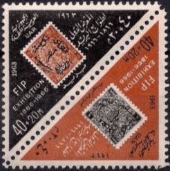 Egypt 1963 Post Day SG 37/8 Fine Mint