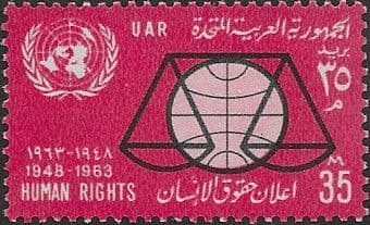 Egypt 1963 UAR 15th Anniversary of Declaration of Human Rights SG 767 Fine Mint