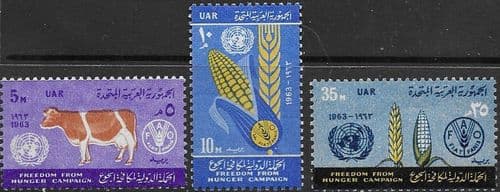 Egypt 1963 UAR Freedom from Hunger Set Fine Mint