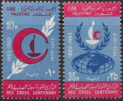 Egypt 1963 UAR Palastine Overprint Centenary of Red Cross Set Fine Mint
