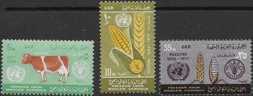 Egypt 1963 UAR Palastine Overprint Freedom From Hunger Set Fine Mint