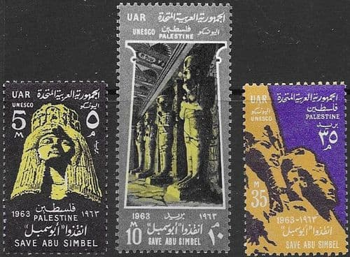 Egypt 1963 UAR Palastine Overprint UNESCO Set Fine Mint