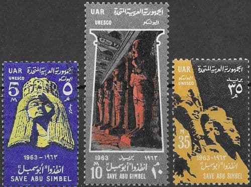 Egypt 1963 UAR UNESCO Set Fine Mint
