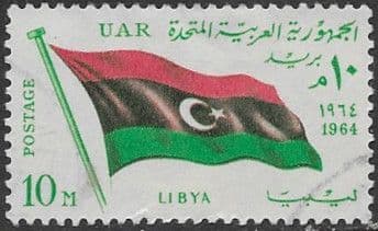 Egypt 1964 Arab Flags SG 810 Fine Used