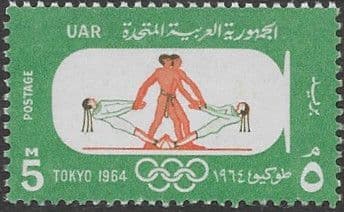 Egypt 1964 Olympic Games SG 820 Fine Used