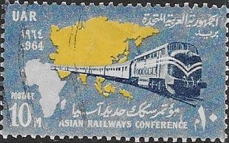 Egypt 1964 UAR Asian Railways Conference Fine Mint
