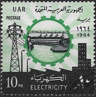 Egypt 1964 UAR Aswan Dam Projects SG 800 Fine Mint