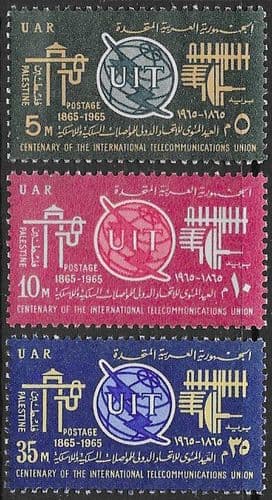 Egypt 1964 UAR Palastine Overprint ITU Set Fine Mint