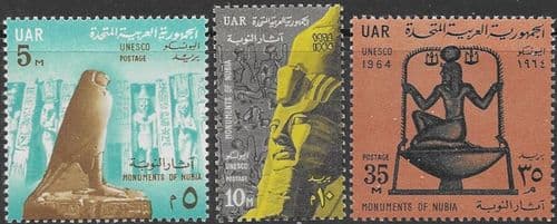 Egypt 1964 UNESCO Set Fine Mint