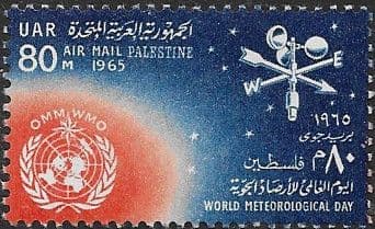 Egypt 1965 UAR Palastine Overprint World Meteorological Day Fine Mint