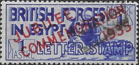 Egypt British Forces 1935 King George V Silver Jubilee Fine Used