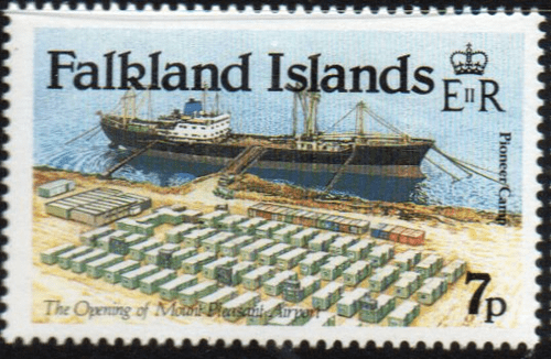 Falkland Islands 1985 Opening of Mount Pleasant Airport SG 501 Fine Mint
