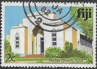 Fiji 1979 Architecture SG 581A Fine Used